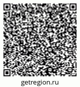 79064619984