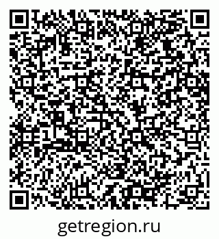 79064620006