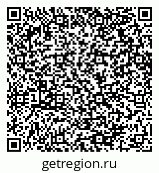 79064620011