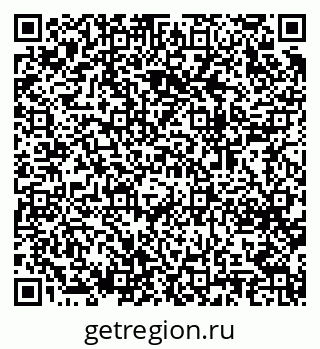 79064620014