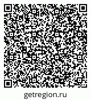 79064620016