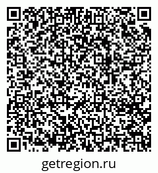 79064620047