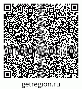 79064620098