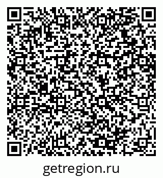 79064620121