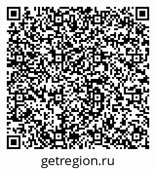 79064620132