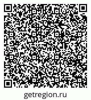 79064620138