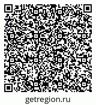 79064620159