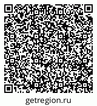 79064620172