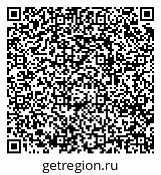 79064620173