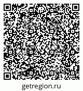 79064620174