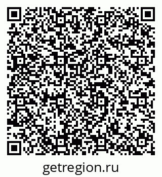 79064620175