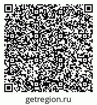 79064620181