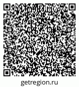 79064620189