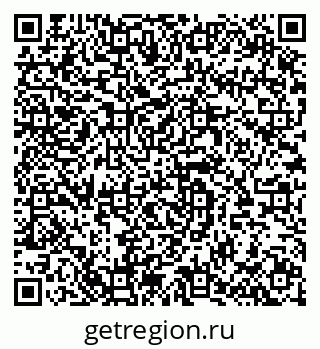 79064620193