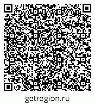 79064620237