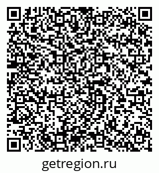79064620250