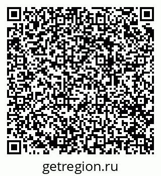 79064620256