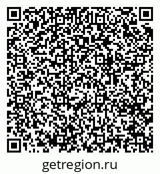 79064620259