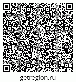 79064620261