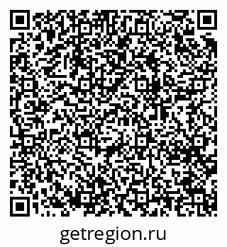 79064620267