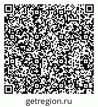 79064620381