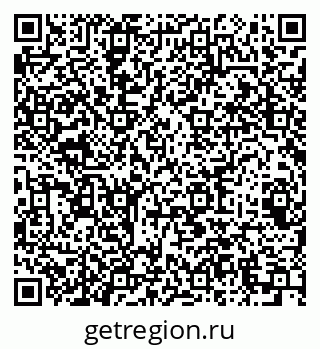 79064620382