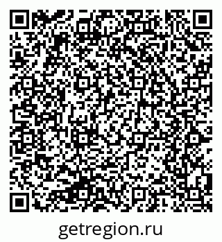 79064620385