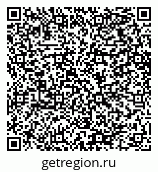 79064620485