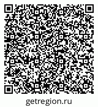 79064620488
