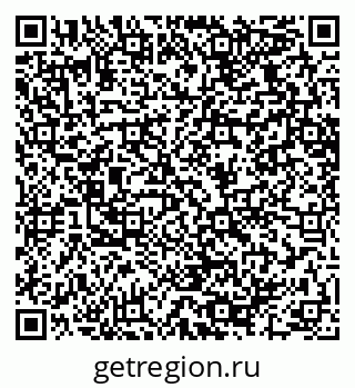 79064620490