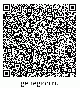 79064620523