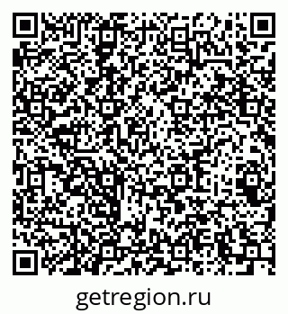 79064620538