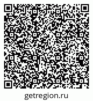 79064620543