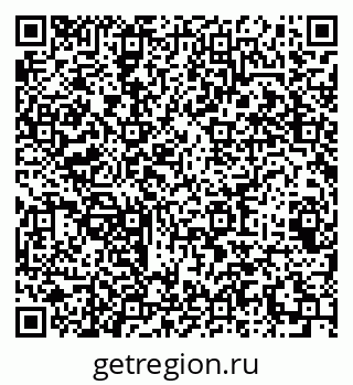 79064620545