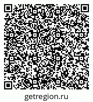 79064620638