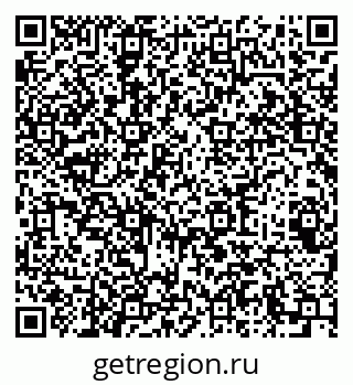 79064620648
