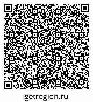 79064620746
