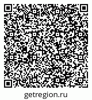 79064620770