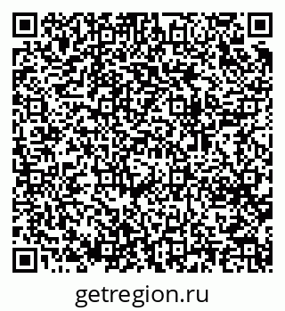 79064620869