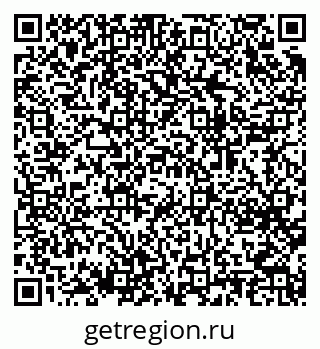 79064620870