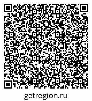 79064620871