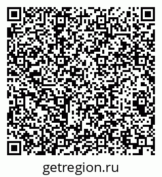 79064621012