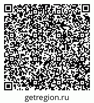 79064621138