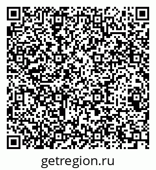 79064621139