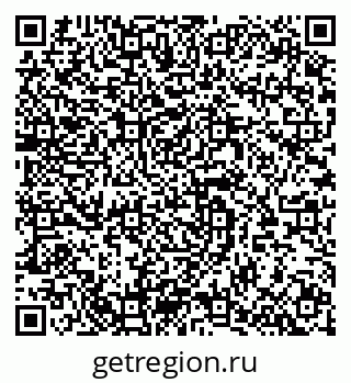 79064621190