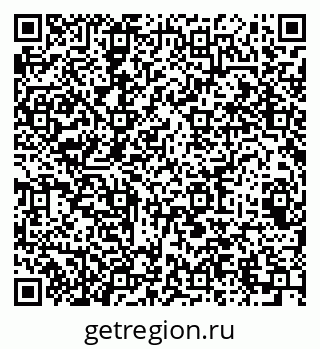 79064621192