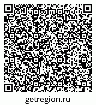 79064621286