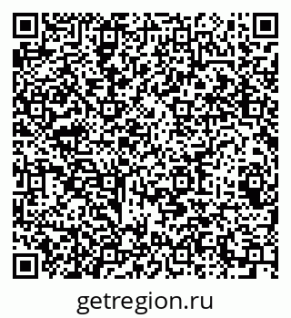 79064621314