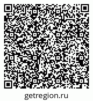 79064621367
