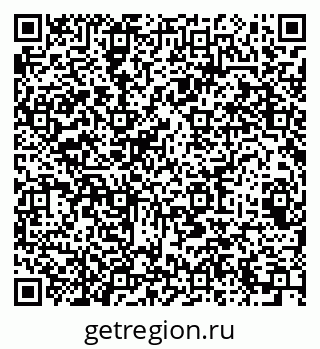 79064621369